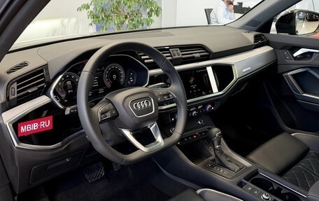 Audi Q3, 2026 год, 3 980 000 рублей, 13 фотография