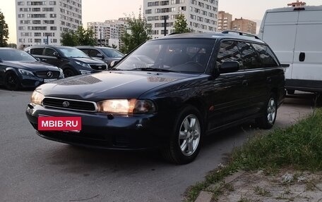 Subaru Legacy VII, 1995 год, 580 000 рублей, 4 фотография