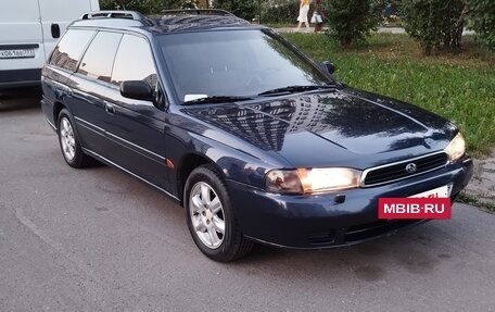 Subaru Legacy VII, 1995 год, 580 000 рублей, 14 фотография
