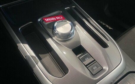 Haval Jolion, 2025 год, 2 496 000 рублей, 30 фотография
