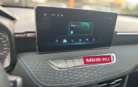Haval Jolion, 2023 год, 1 650 000 рублей, 15 фотография