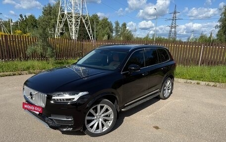 Volvo XC90 II рестайлинг, 2015 год, 3 550 000 рублей, 5 фотография
