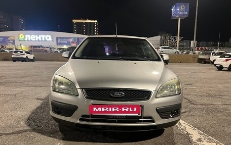 Ford Focus II рестайлинг, 2006 год, 460 000 рублей, 2 фотография