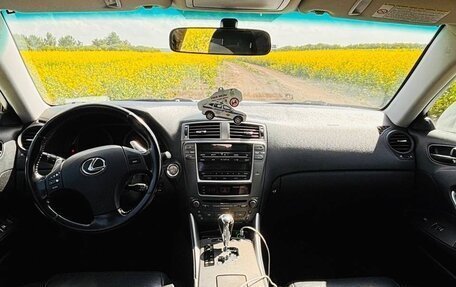 Lexus IS II рестайлинг 2, 2008 год, 1 495 000 рублей, 9 фотография