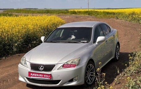 Lexus IS II рестайлинг 2, 2008 год, 1 495 000 рублей, 3 фотография