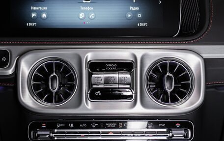 Mercedes-Benz G-Класс AMG, 2025 год, 28 990 000 рублей, 28 фотография