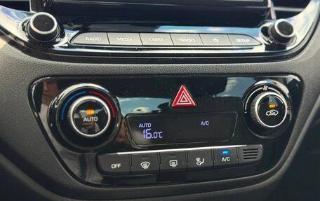 Hyundai Solaris II рестайлинг, 2021 год, 1 400 000 рублей, 20 фотография