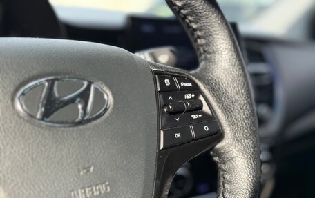 Hyundai Solaris II рестайлинг, 2021 год, 1 400 000 рублей, 23 фотография