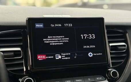 Hyundai Solaris II рестайлинг, 2021 год, 1 400 000 рублей, 19 фотография