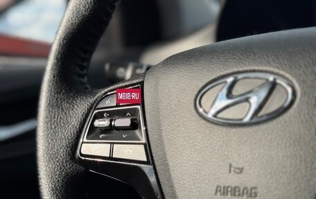 Hyundai Solaris II рестайлинг, 2021 год, 1 400 000 рублей, 22 фотография