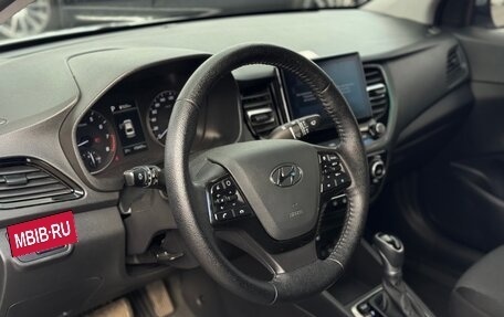 Hyundai Solaris II рестайлинг, 2021 год, 1 400 000 рублей, 15 фотография