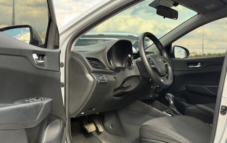 Hyundai Solaris II рестайлинг, 2021 год, 1 400 000 рублей, 26 фотография
