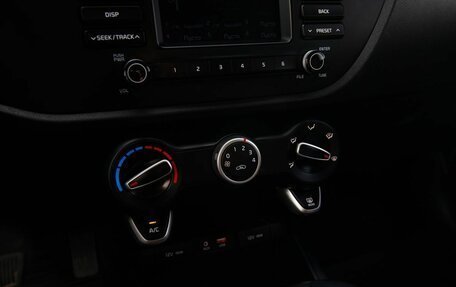 KIA Rio IV, 2018 год, 1 230 000 рублей, 15 фотография