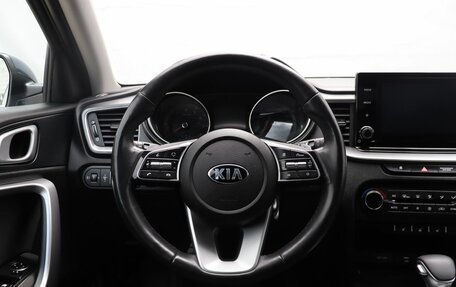 KIA cee'd III, 2020 год, 1 829 000 рублей, 14 фотография