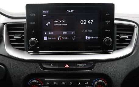 KIA cee'd III, 2020 год, 1 829 000 рублей, 19 фотография