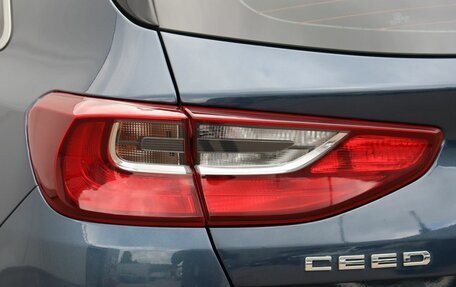 KIA cee'd III, 2020 год, 1 829 000 рублей, 23 фотография