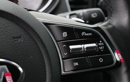 KIA cee'd III, 2020 год, 1 829 000 рублей, 16 фотография