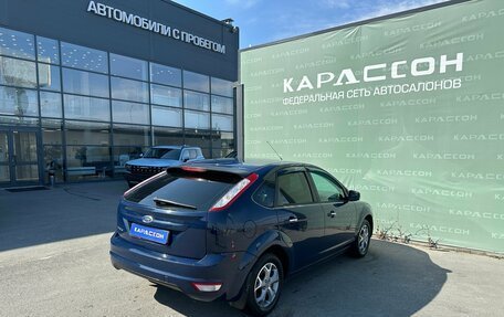 Ford Focus II рестайлинг, 2010 год, 635 000 рублей, 2 фотография
