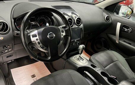 Nissan Qashqai, 2012 год, 1 245 000 рублей, 8 фотография