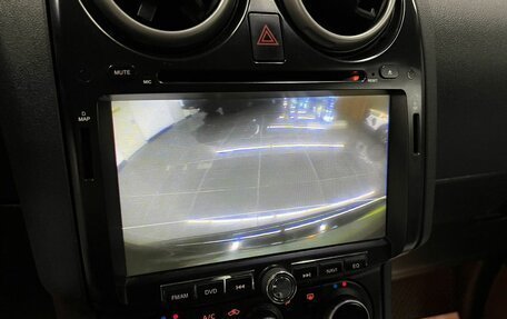 Nissan Qashqai, 2012 год, 1 245 000 рублей, 15 фотография