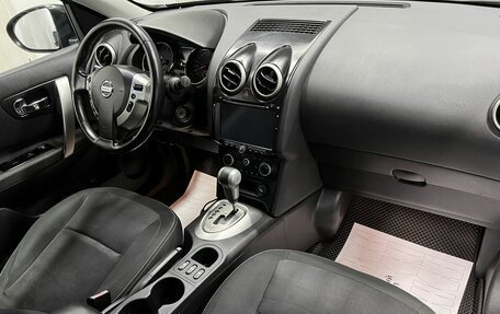 Nissan Qashqai, 2012 год, 1 245 000 рублей, 13 фотография