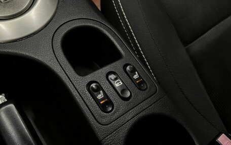 Nissan Qashqai, 2012 год, 1 245 000 рублей, 19 фотография