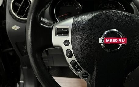 Nissan Qashqai, 2012 год, 1 245 000 рублей, 17 фотография