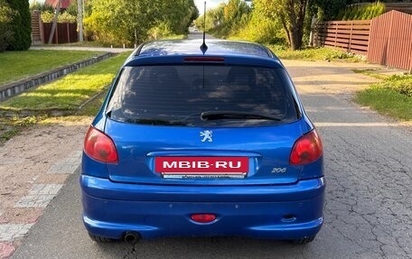 Peugeot 206, 2007 год, 165 000 рублей, 6 фотография