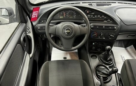 Chevrolet Niva I рестайлинг, 2014 год, 745 000 рублей, 11 фотография