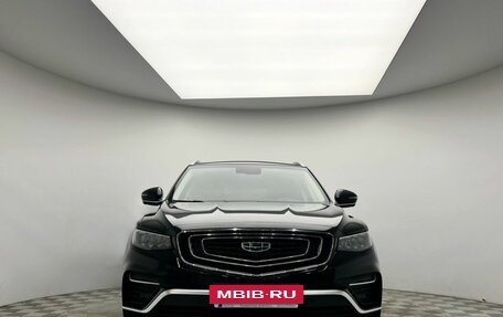 Geely Atlas, 2022 год, 1 796 000 рублей, 2 фотография