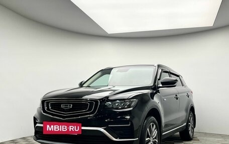 Geely Atlas, 2022 год, 1 796 000 рублей, 3 фотография