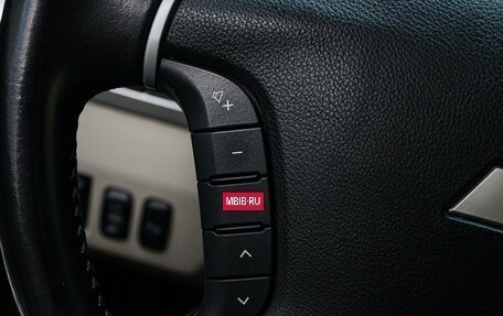 Mitsubishi Pajero IV, 2019 год, 3 750 000 рублей, 24 фотография