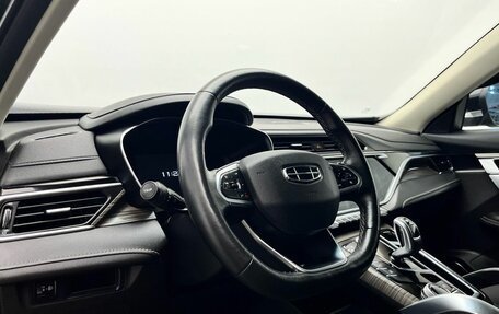 Geely Atlas, 2022 год, 1 796 000 рублей, 18 фотография