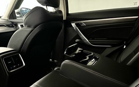 Geely Atlas, 2022 год, 1 796 000 рублей, 16 фотография