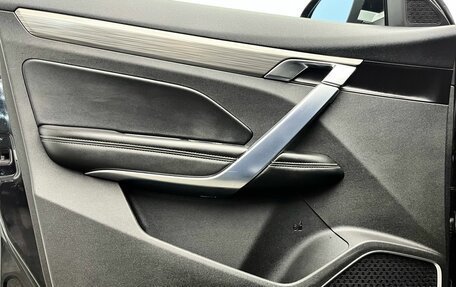 Geely Atlas, 2022 год, 1 796 000 рублей, 19 фотография
