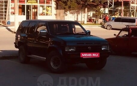 Nissan Terrano II рестайлинг, 1995 год, 418 000 рублей, 2 фотография