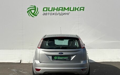 Ford Focus II рестайлинг, 2011 год, 690 000 рублей, 6 фотография