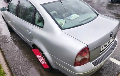 Volkswagen Passat B5+ рестайлинг, 2001 год, 339 000 рублей, 2 фотография