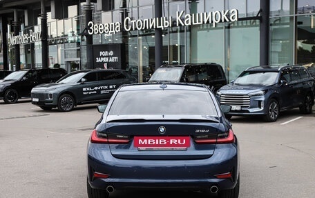 BMW 3 серия, 2021 год, 3 160 000 рублей, 6 фотография