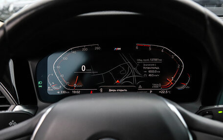 BMW 3 серия, 2021 год, 3 160 000 рублей, 11 фотография