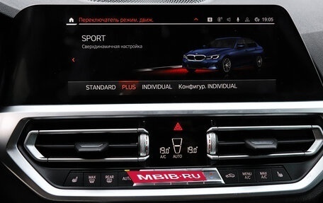 BMW 3 серия, 2021 год, 3 160 000 рублей, 19 фотография