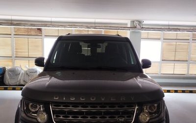 Land Rover Discovery IV, 2016 год, 2 950 000 рублей, 1 фотография