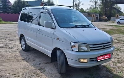 Toyota Town Ace III, 1985 год, 600 000 рублей, 1 фотография