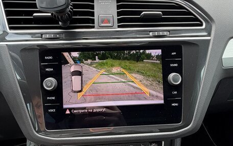 Volkswagen Tiguan II, 2018 год, 2 920 000 рублей, 14 фотография