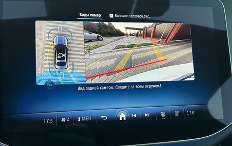 Mercedes-Benz E-Класс, 2025 год, 6 700 000 рублей, 11 фотография