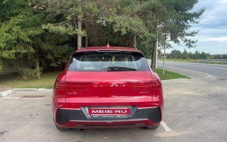 Genesis GV70, 2021 год, 6 000 000 рублей, 6 фотография