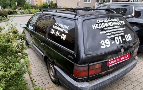 Volkswagen Passat B3, 1993 год, 100 000 рублей, 8 фотография