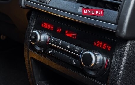 BMW X5 M, 2015 год, 5 000 000 рублей, 27 фотография