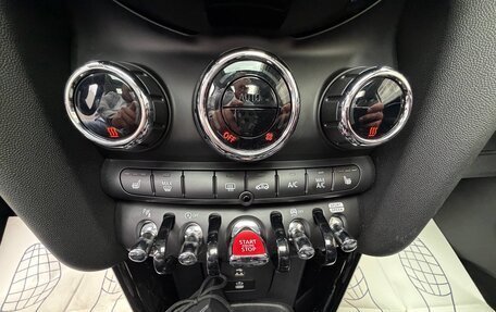 MINI Hatch, 2023 год, 2 350 000 рублей, 9 фотография