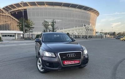 Audi Q5, 2009 год, 1 440 000 рублей, 1 фотография